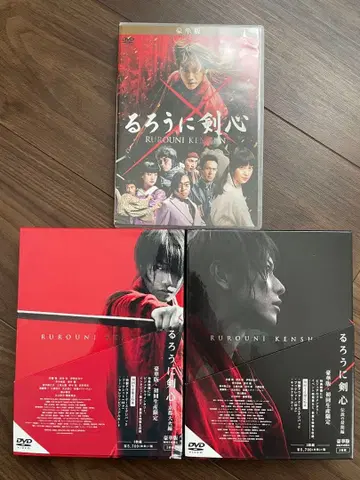 바람의 검심 DVD 럭셔리판