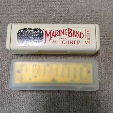 HOHNER Marine Band 1896 MS 하모니카 2개 세트