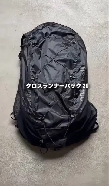 mont-bell 백팩 블랙 크로스 러너 팩 20l