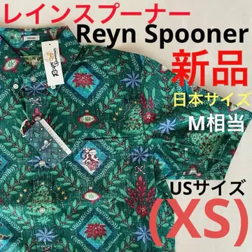 C900 새상품 Reyn Spooner 메레카 리키마카 2025 한정품 하와이안 셔츠 XS