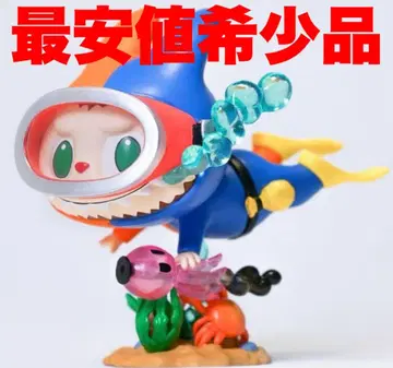 POPMART LABUBU DIVER 러브브 다이버 한정품 미개봉 새상품