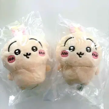 치이카와 앉아 봉제 인형 2 가챠 토끼 2개 세트