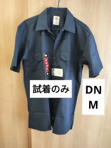 Dickies 디키즈 워크 셔츠 1574 M 다크 네이비 새상품