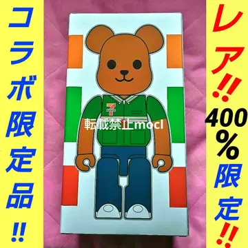 세븐일레븐 한정판 BE@RBRICK 베어브릭 400% 수량 한정 콜라보