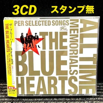 THE BLUE HEARTS 블루하츠 ALL TIME MEMORIALS
