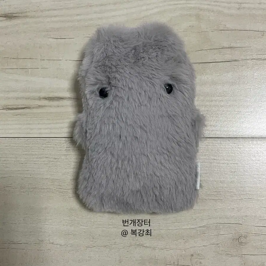지초이 지토 포카 카드 홀더 키링 브라운