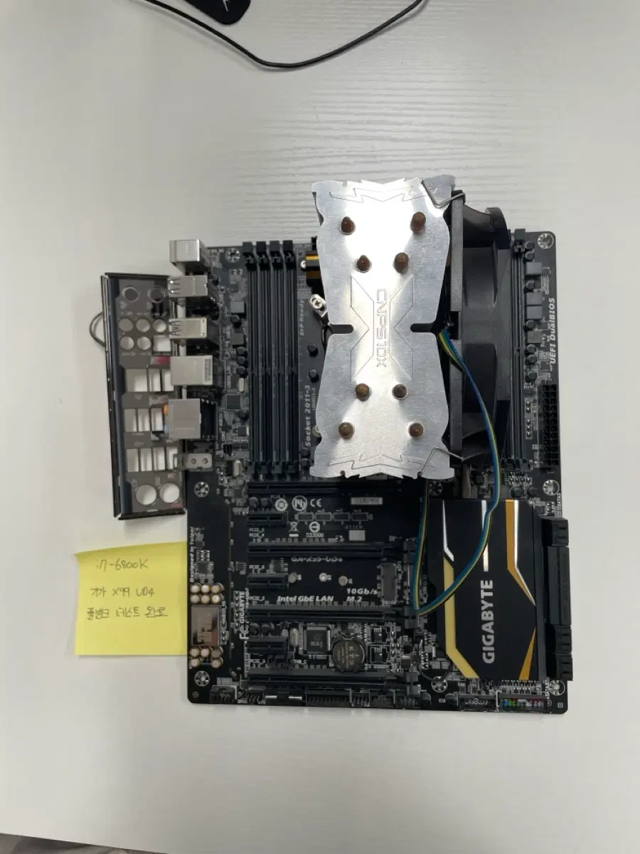 i7-6800K+기가바이트 X99 칩셋 메인보드