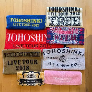동방신기 TOHOSHINKI 라이브 투어 타월 8장 세트 TVXQ