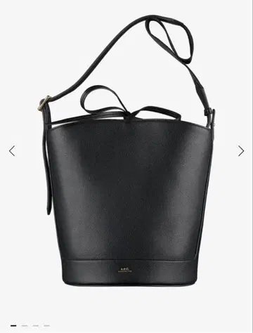 A.P.C. ana 버킷 백 블랙