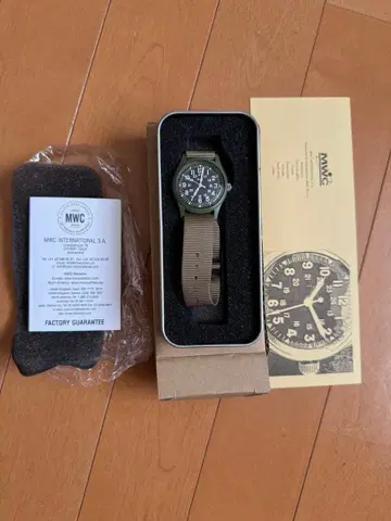 MWC/Vietnam Watch Olive