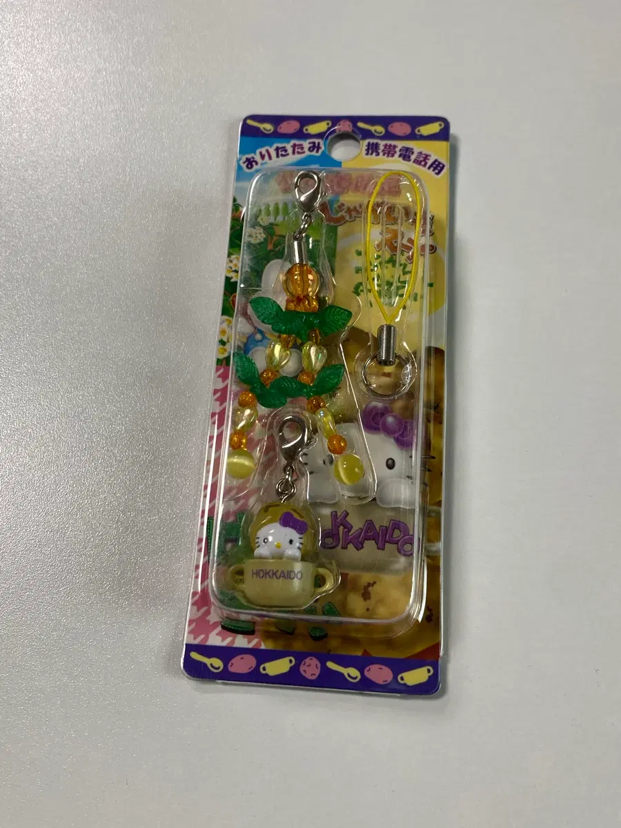 키티 감자 스트랩