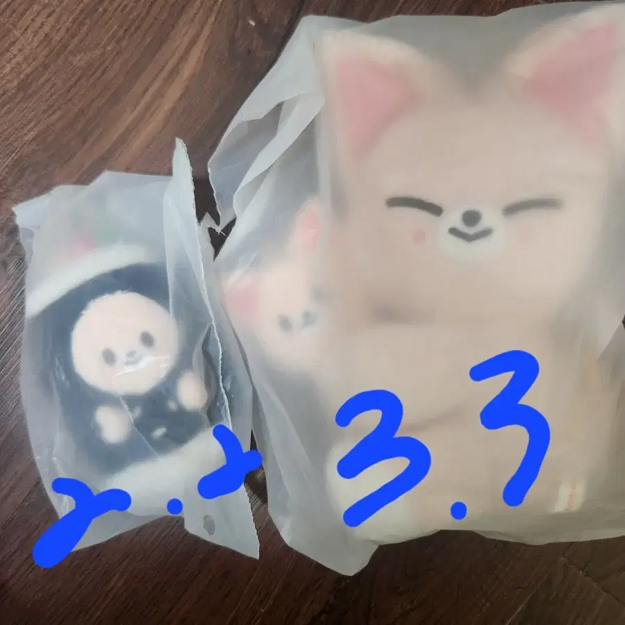 스트레이키즈 굿즈 양도