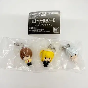DEATH NOTE 메지루시 액세서리 3종 세트