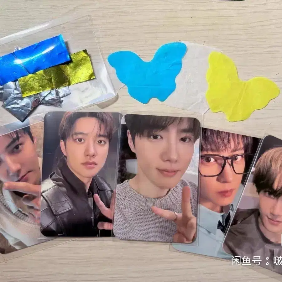 예판 엑소 홍콩 입장 포카 일괄