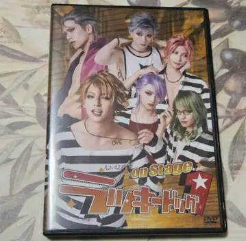 럭키독1 on Stage 초회 한정판 DVD