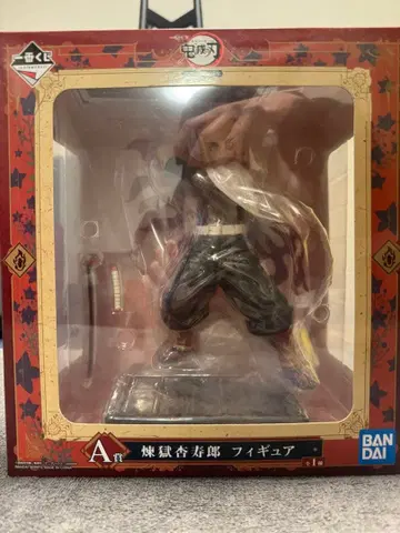 BANDAI 귀멸의 칼날 렌고쿠 쿄쥬로 피규어 제일복권 A상