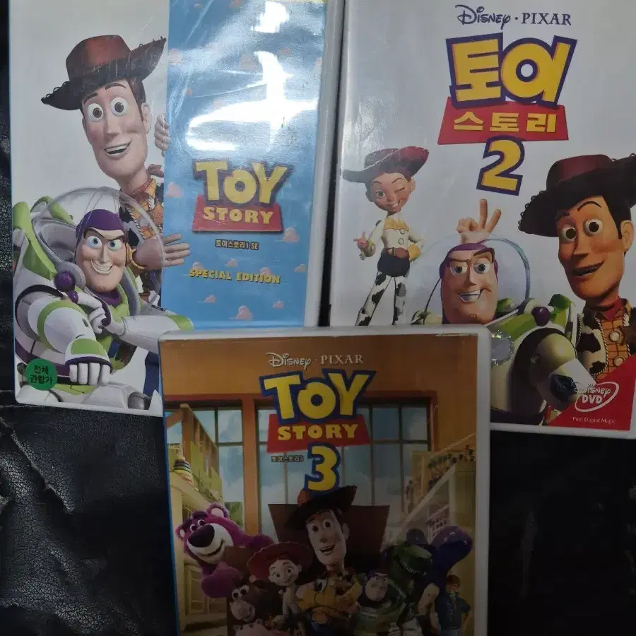 토이 스토리 1, 2, 3 DVD 세트