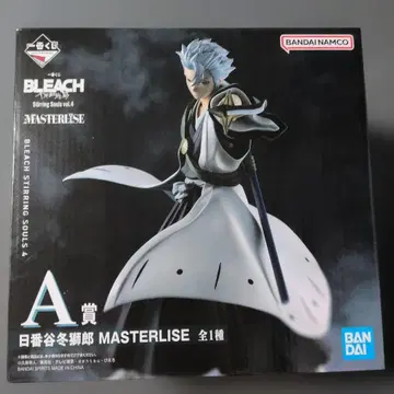 제일복권 BLEACH A상 히츠가야 토시로 MASTERLISE