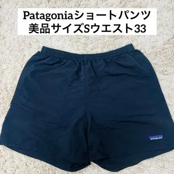 파타고니아 숏팬츠 블랙 S