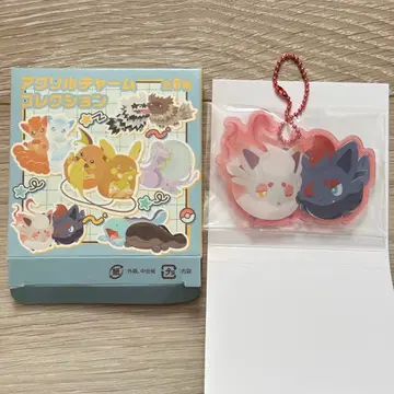 닮은 것들 아크릴 참 컬렉션 조로아 포켓몬 센터