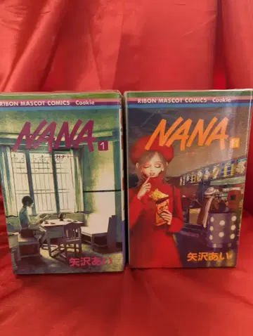 슈에이샤 리본 마스코트 코믹스 야자와 아이 NANA 최신간 초판 세트