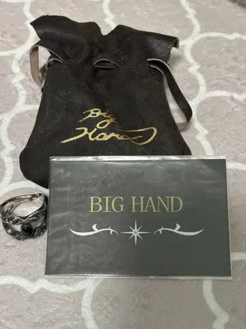 BIG HAND 실버 반지