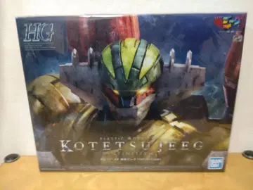 HG KOTETSUJEEG INFINITISM 1/144