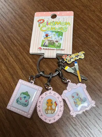 포켓몬 센터 초대 스타팅 3종 키링