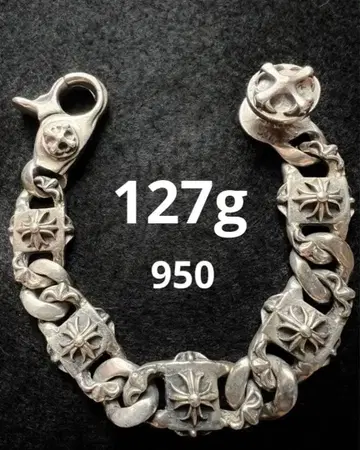 실버 950 크로스 모티브 팔찌