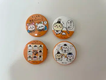 치이카와 (먼작귀) 요미우리 자이언츠 캔뱃지 4종 세트