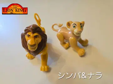 라이온킹 피규어 무파사 & 나라 2체 세트