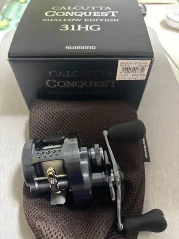 SHIMANO CALCUTTA CONQUEST SHALLOW 31HG