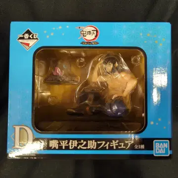 BANDAI SPIRITS 제일복권 귀멸의 칼날 우즈이 텐겐 등장! D상 하시비라 이노스케 피규어