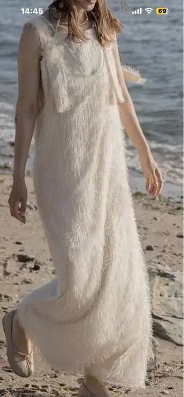 mignon plume shaggy adult one-piece