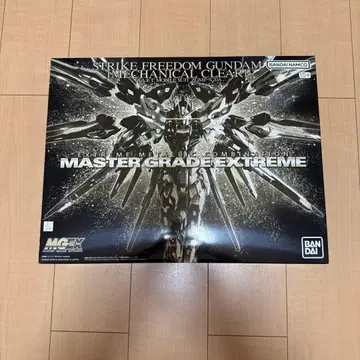 MGEX 1/100 스트라이크 프리덤 건담 메카니컬 클리어