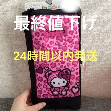 쇼핑 백 키티 아베일