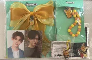 영준 팬 TXT 뿔바투 헤어 타이 스트랩 배지