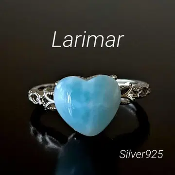 Larimar Ring 아이스 라리마 하트 반지 Silver925