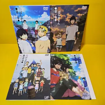 바라카몬 DVD 전 4권 전권 세트