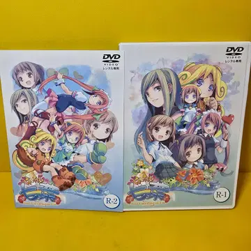 새상품 케이스 교환 완료 하이타이 나나하 (2권 세트) [DVD]