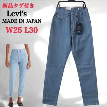 [ 새상품 ] 일본제 Levi's 하이라이즈 테이퍼드 데님 팬츠 W25