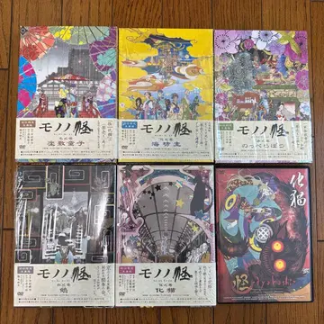 모노노케 1-5권 + 괴 ayakashi 요괴 고양이 최초 한정 생산판 약장수
