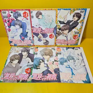 새상품 케이스 교환 완료 세계 제일의 첫사랑 DVD 전 6권 세트