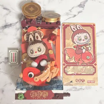 [ POPMART 팝마트 LABUBU 러브브 레고 피규어 ]