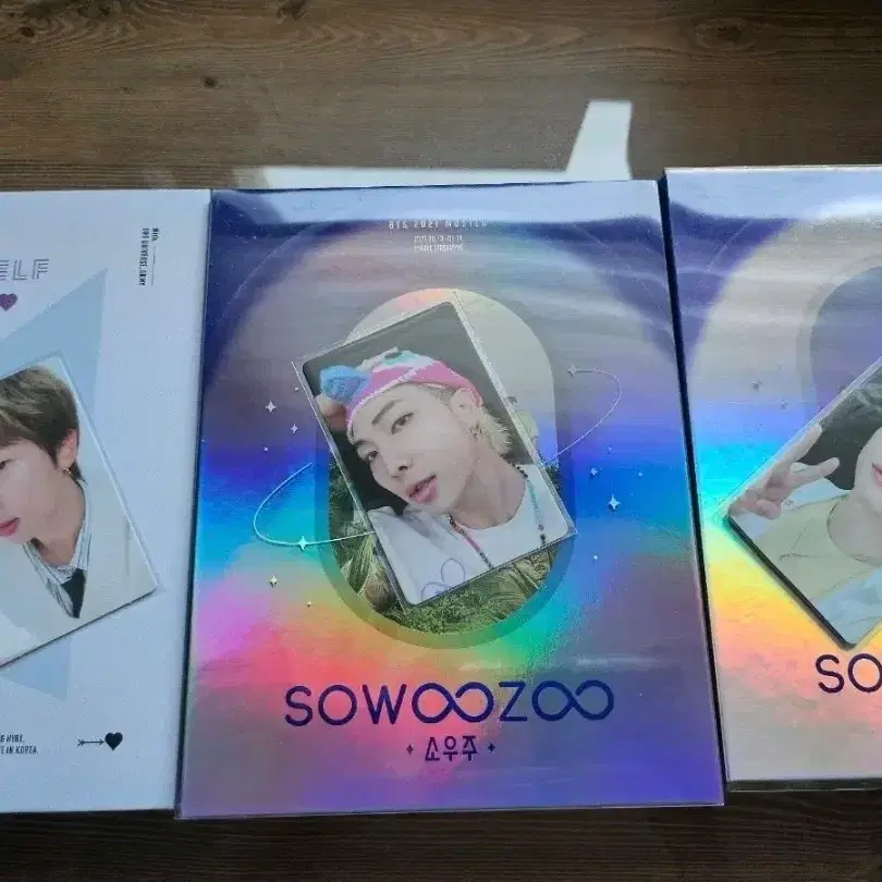 방탄소년단 굿즈