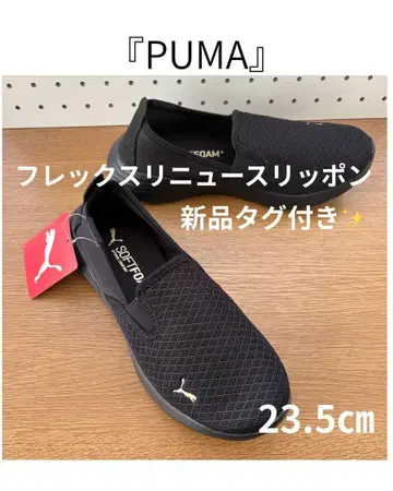 [ PUMA ] 플렉스 리뉴 여성용 슬립온 블랙 23.5cm