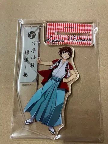 쓰르라미 울 적에 마에하라 케이이치 아크릴 스탠드