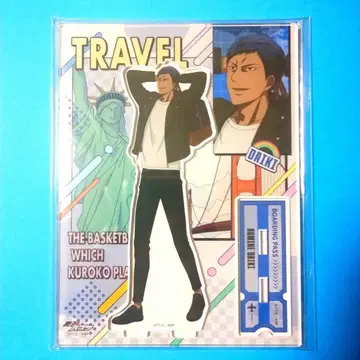 쿠로코의 농구 아오미네 다이키 아크릴 스탠드 Travel ver. 애니메이트