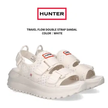 헌터 HUNTER 트래블 플로우 더블 스트랩 샌들 UK7
