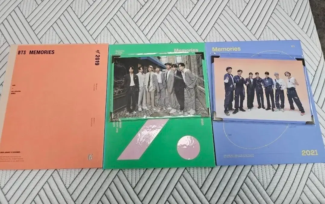 방탄소년단 굿즈